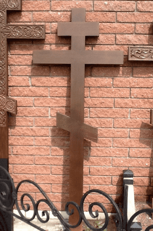 Крест резной Дубовый на могилу