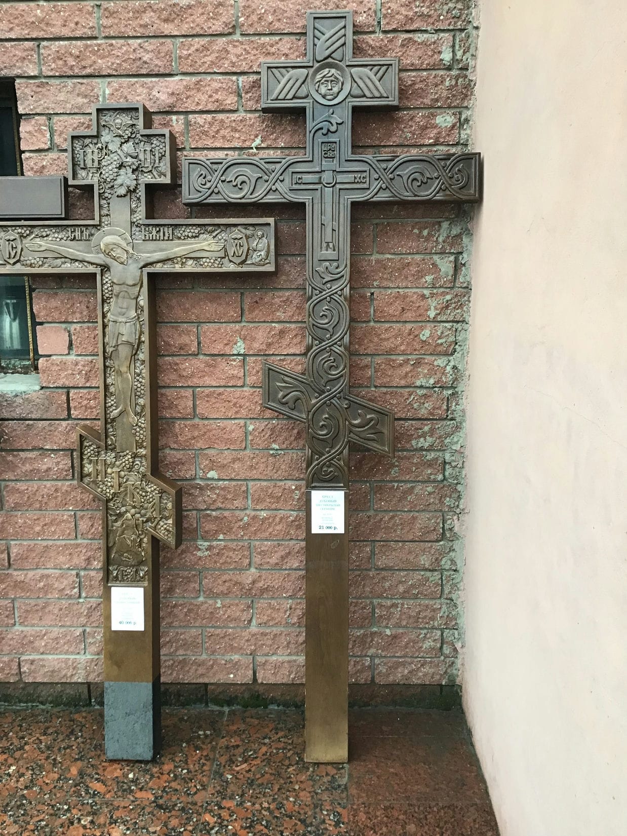 Крест резной из Дуба на могилу №3