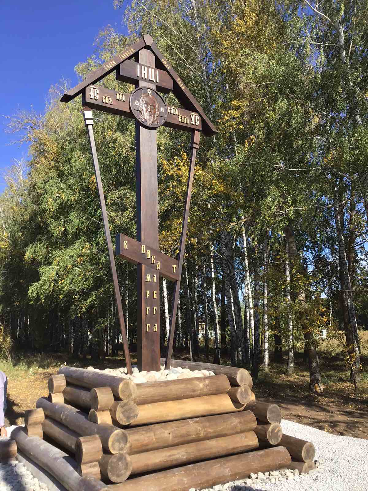 Поклонный крест г. Ульяновск из Дуба №1