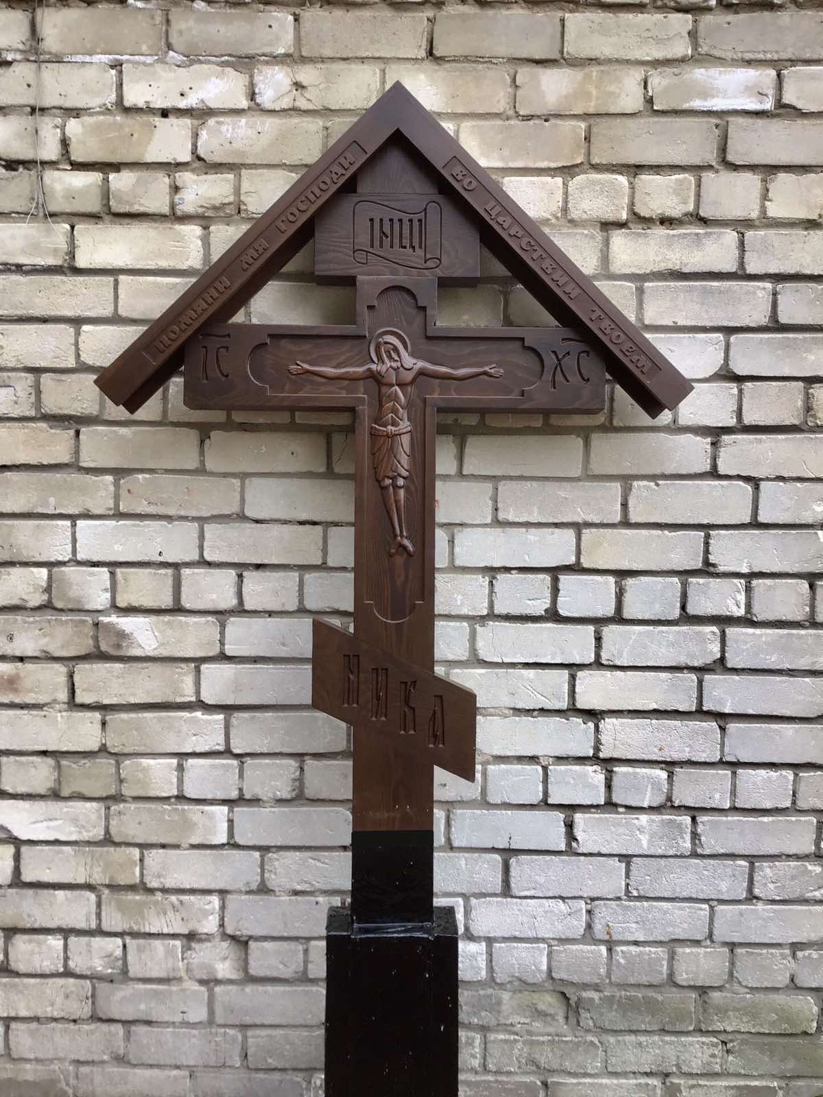 Крест резной из Дуба на могилу Арт. 012