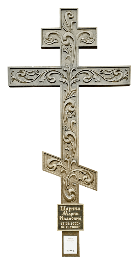 фото крест на могилу из дерева