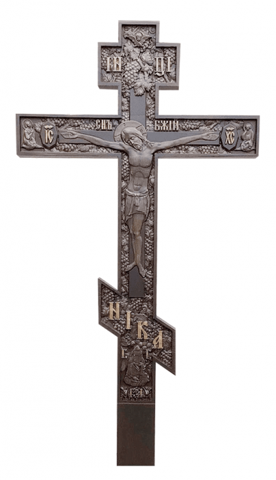 Крест дубовый "Православный с распятием"
